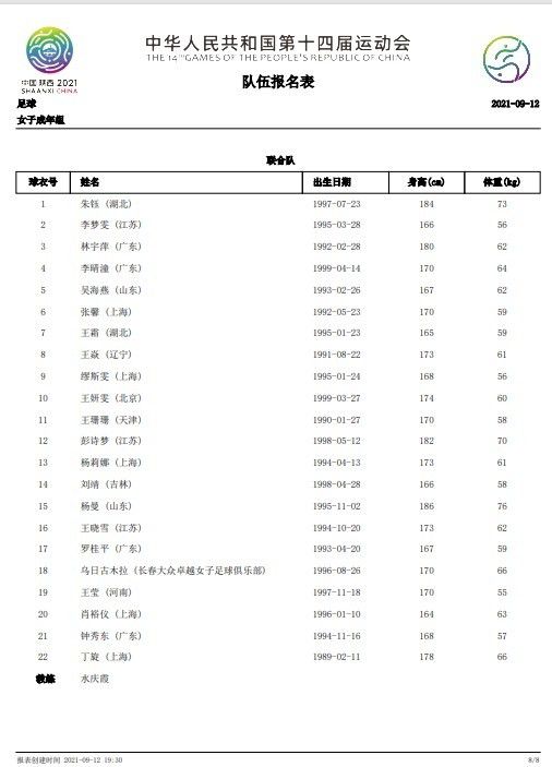 11月最受期待的好莱坞魔幻巨制《神奇动物：格林德沃之罪》日前曝光杜比影院版海报，影片狂掀粉丝二十余载魔法情怀，不少粉丝还为《神奇动物：格林德沃之罪》精心制作了艺术海报，邓布利多和格林德沃双雄并立、面包CP甜蜜亮相、驺吾和马形水怪等新动物霸气登场，让人感受到粉丝的爱与期盼